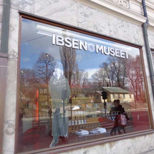 Музей Ибсена