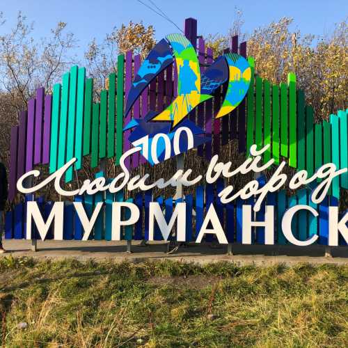 Murmansk, Russia