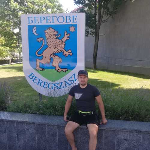 Beregovo, Ukraine