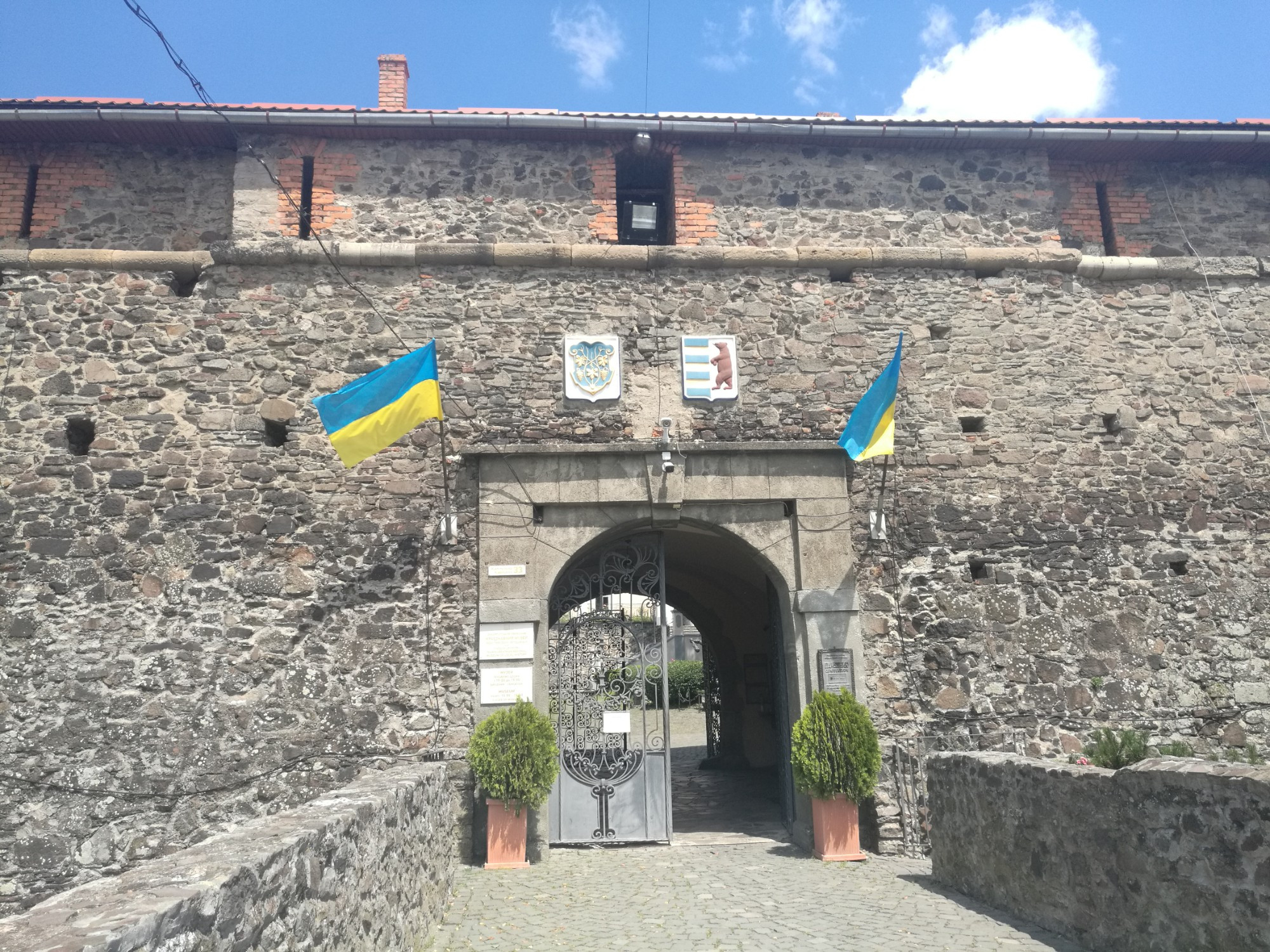 Uzhgorod Castle, Ukraine