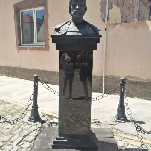 Памятник королю Иштвану, Украина