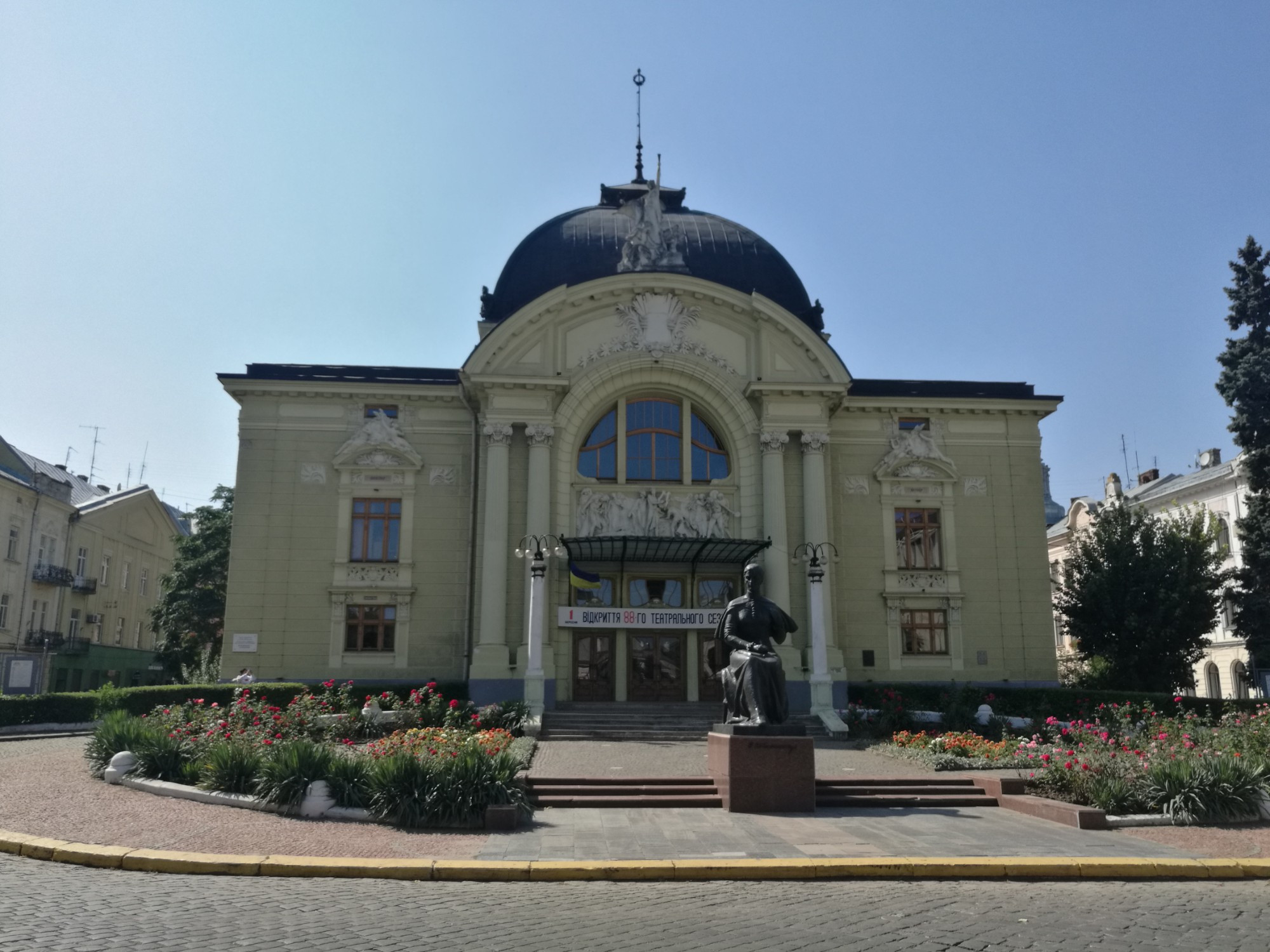 Chernivtsi, Ukraine