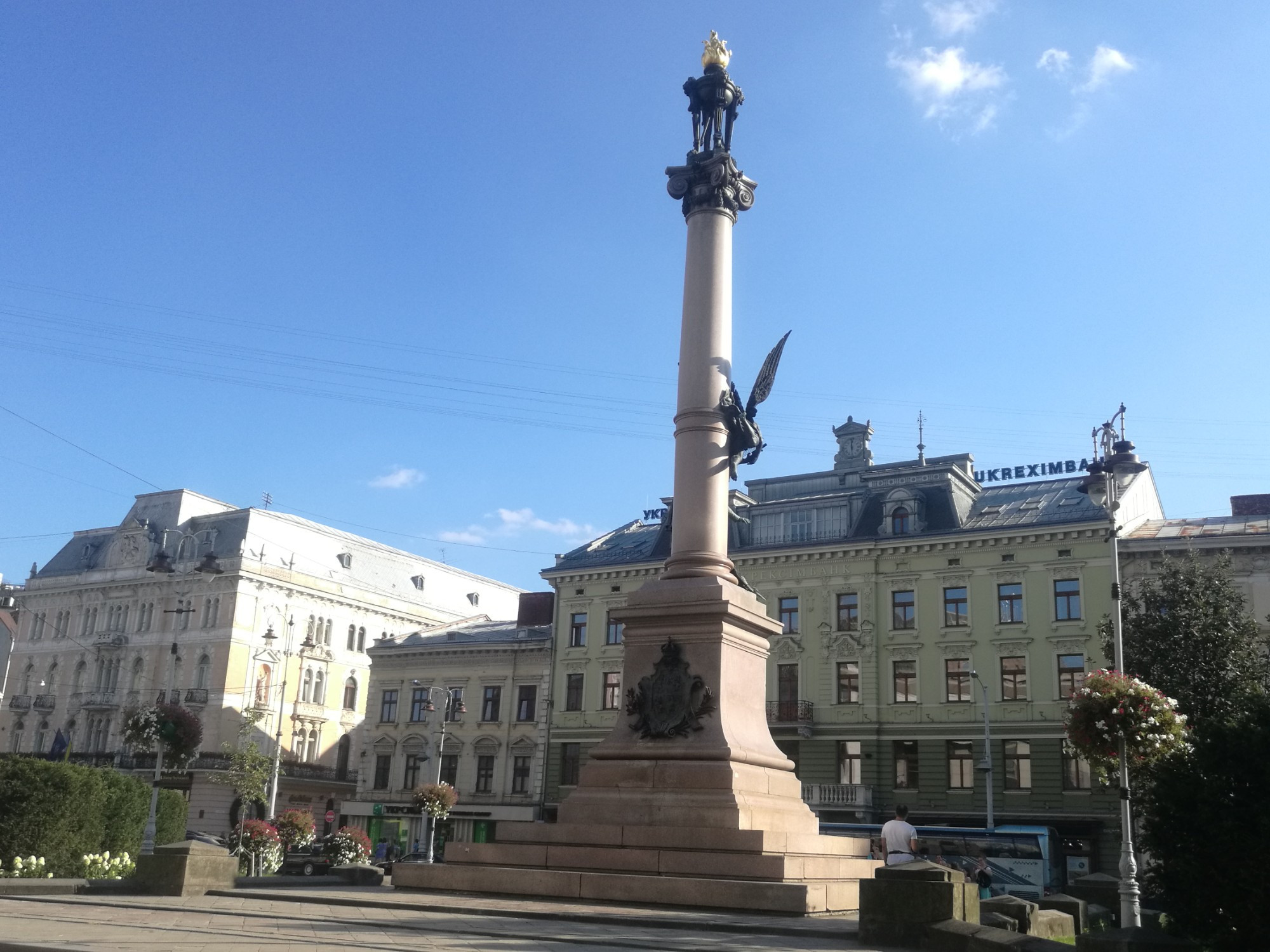 Lviv, Ukraine