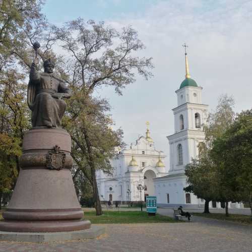 Poltava, Ukraine