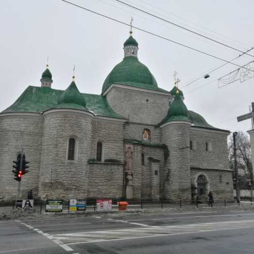 Ternopil, Ukraine