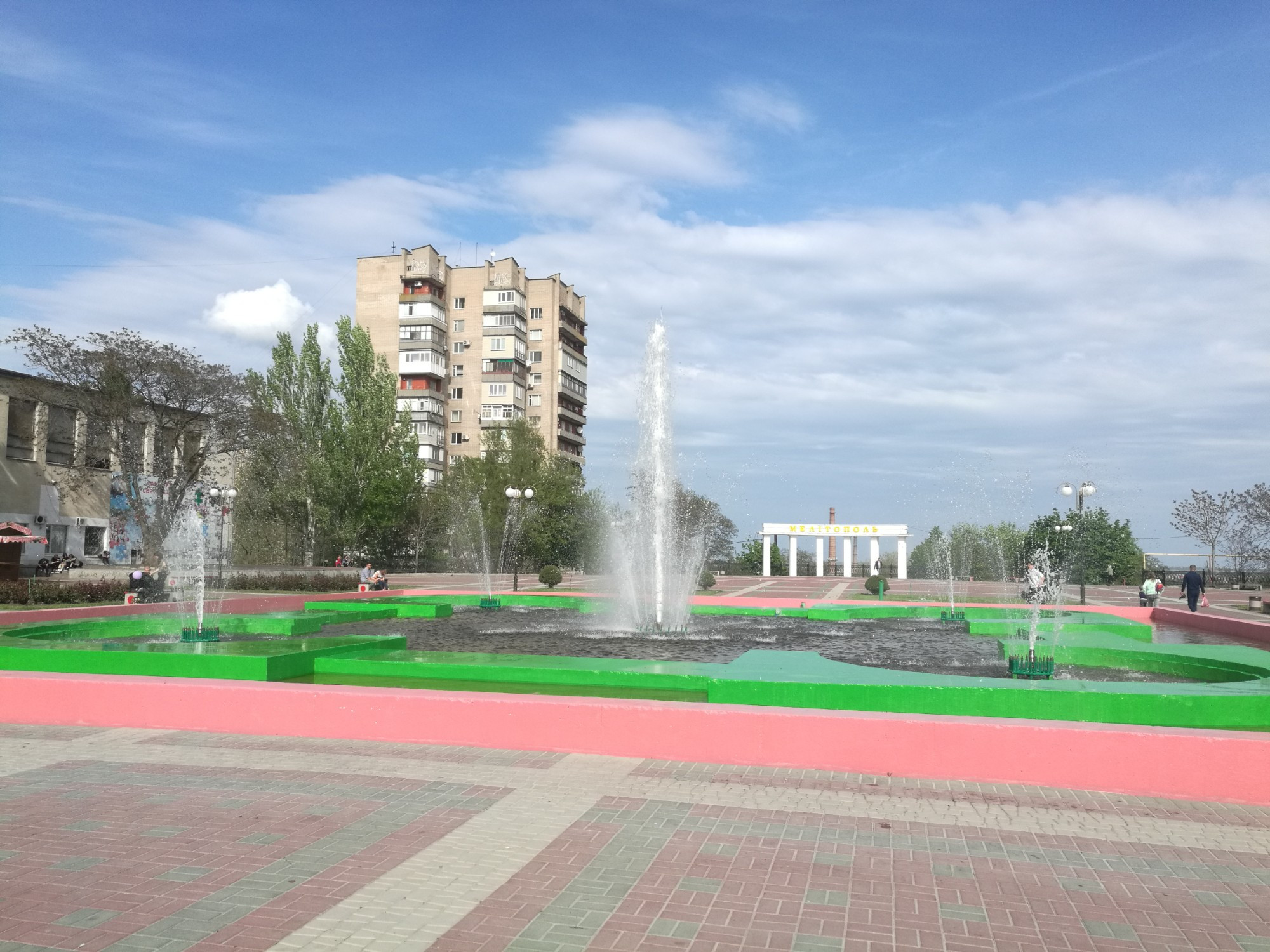 Melitopol, Ukraine