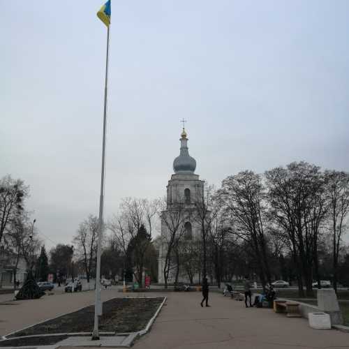 Переяслав, Украина