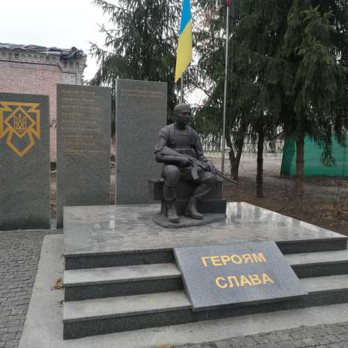 Переяслав, Украина