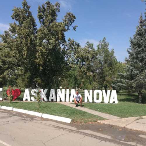 Askania-Nova, Ukraine