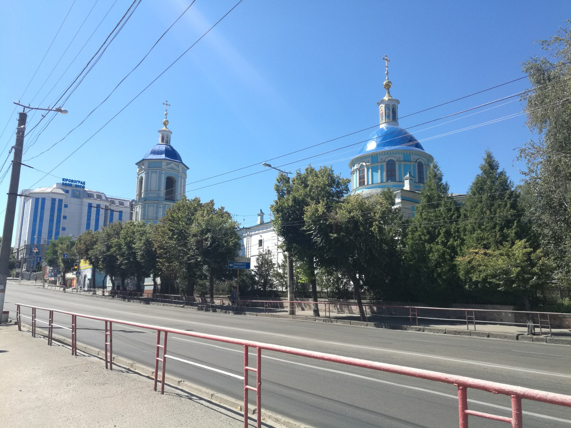 Кропивницкий — бывший Кировоград