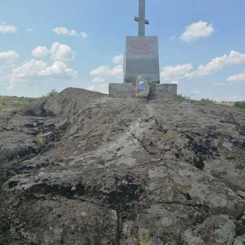 Каменные могилы, Украина