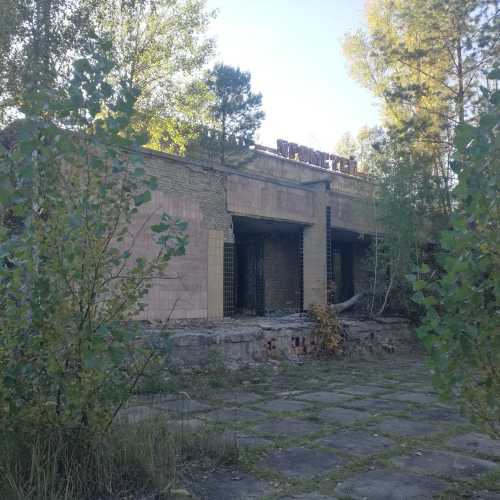 Pripyat, Ukraine