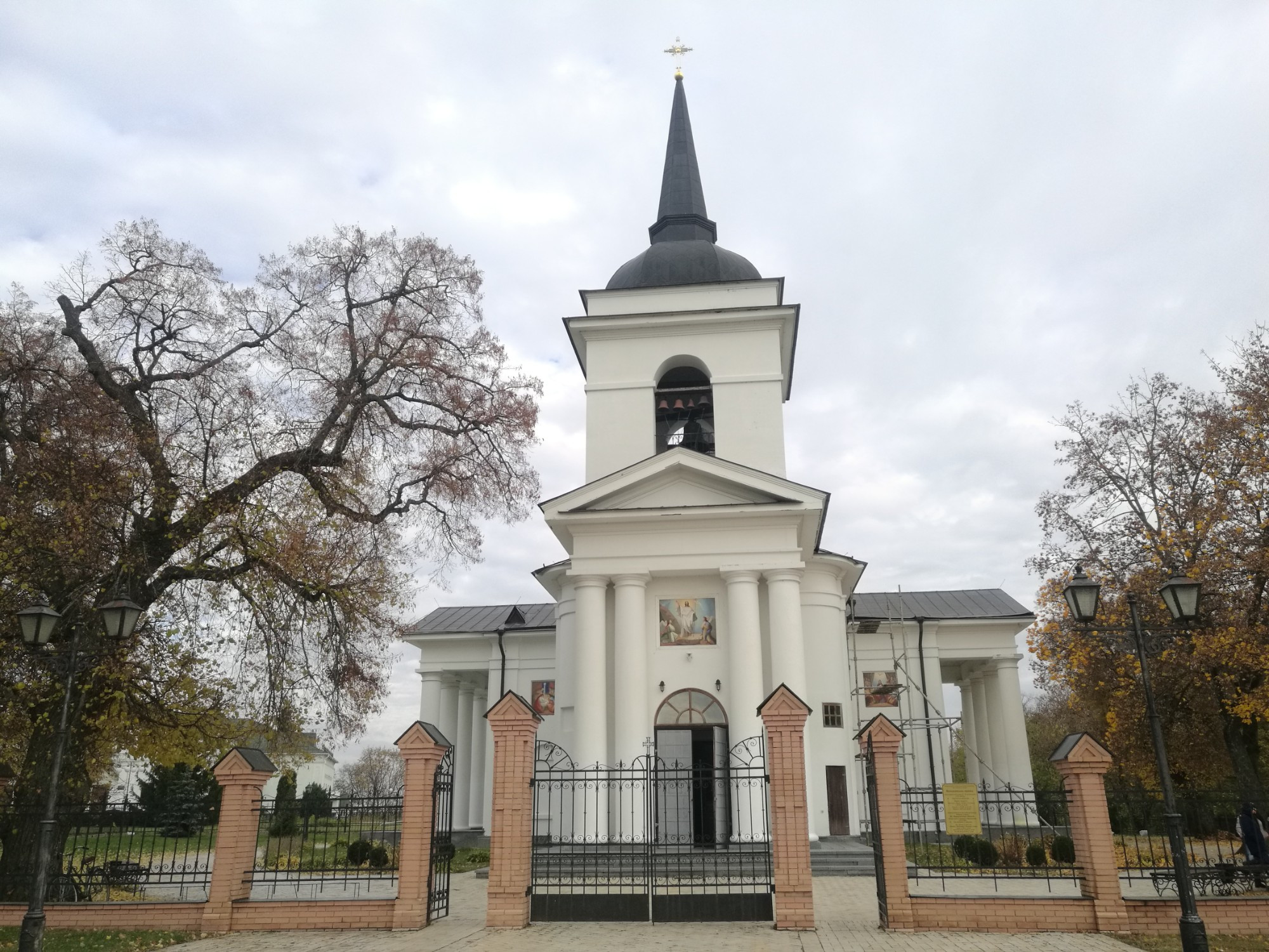 Baturyn, Ukraine