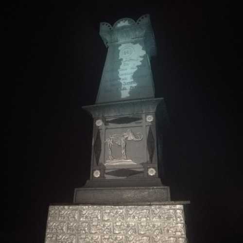 Памятник мамонту, Украина