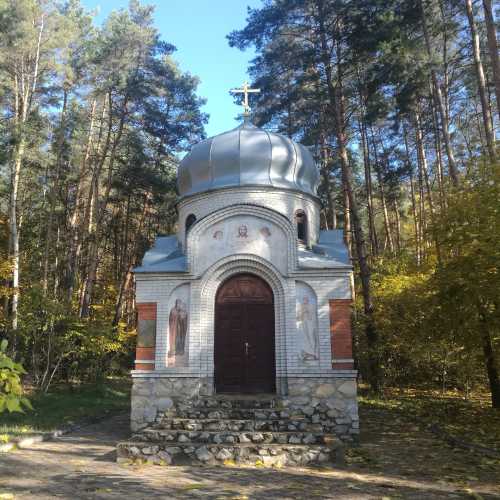 Глинская Пустынь, Ukraine