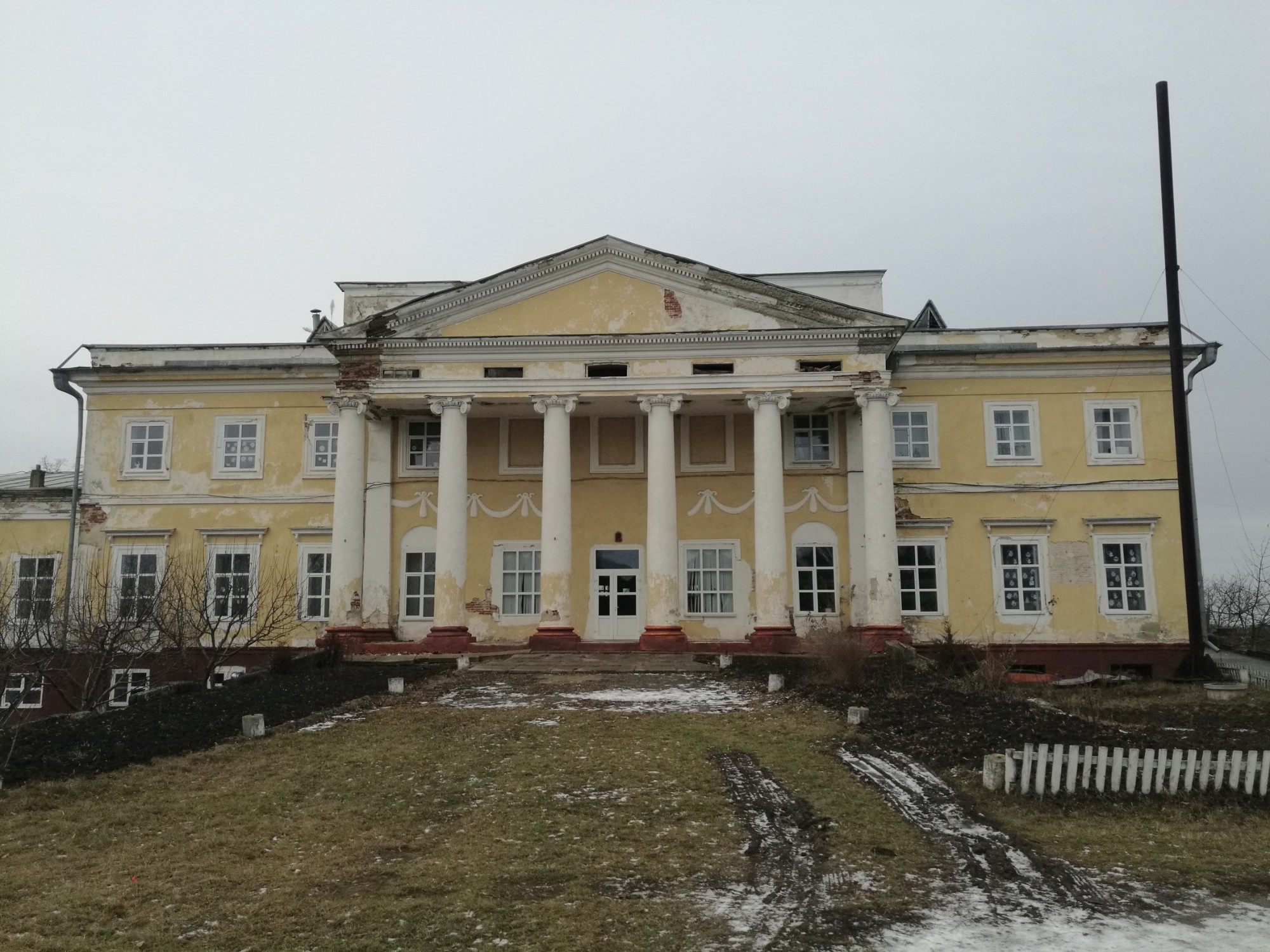 Черноминский дворец, Ukraine