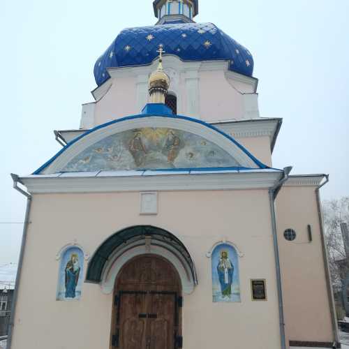 Mohyliv-Podilskyi, Ukraine