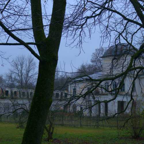 Дворец Муравьевых-Апостолов, Украина
