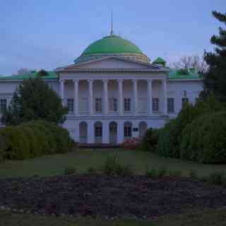 Galagan Palace photo