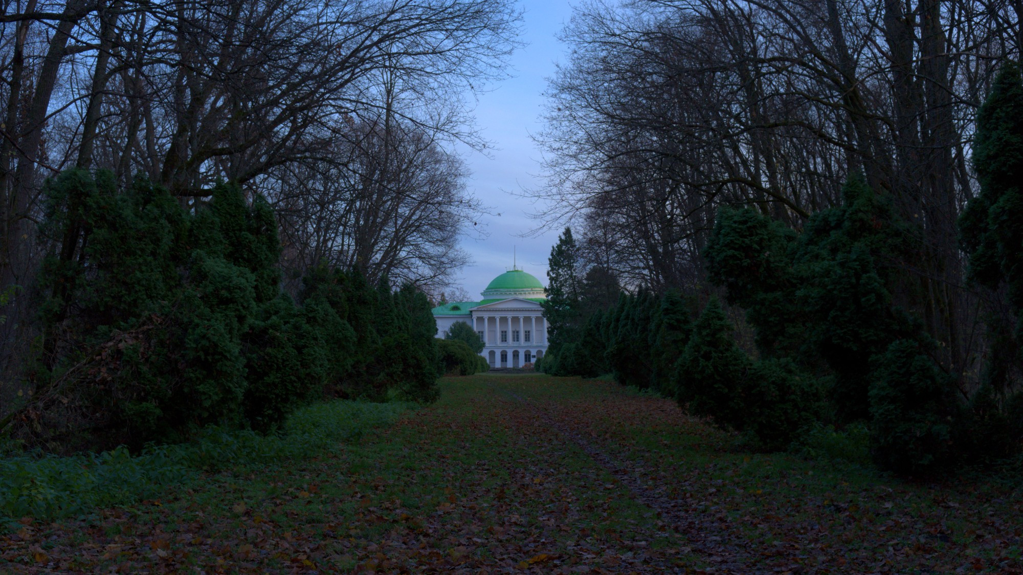 Galagan Palace, Ukraine