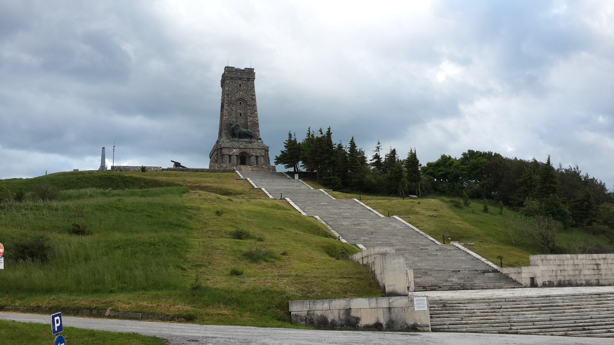 Болгария