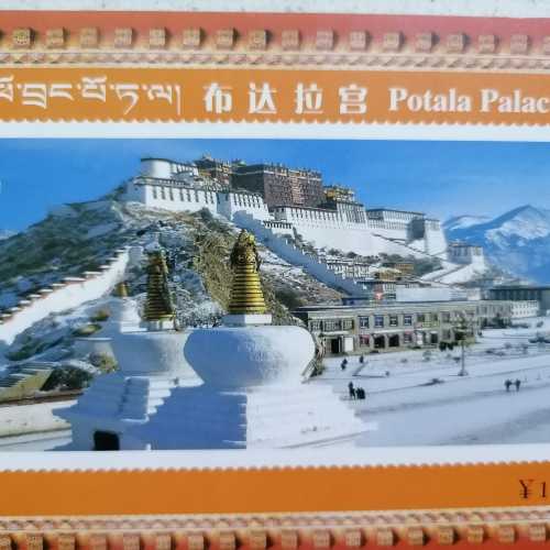 Lhasa, China