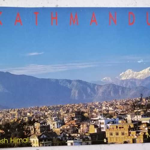 Катманду, Непал