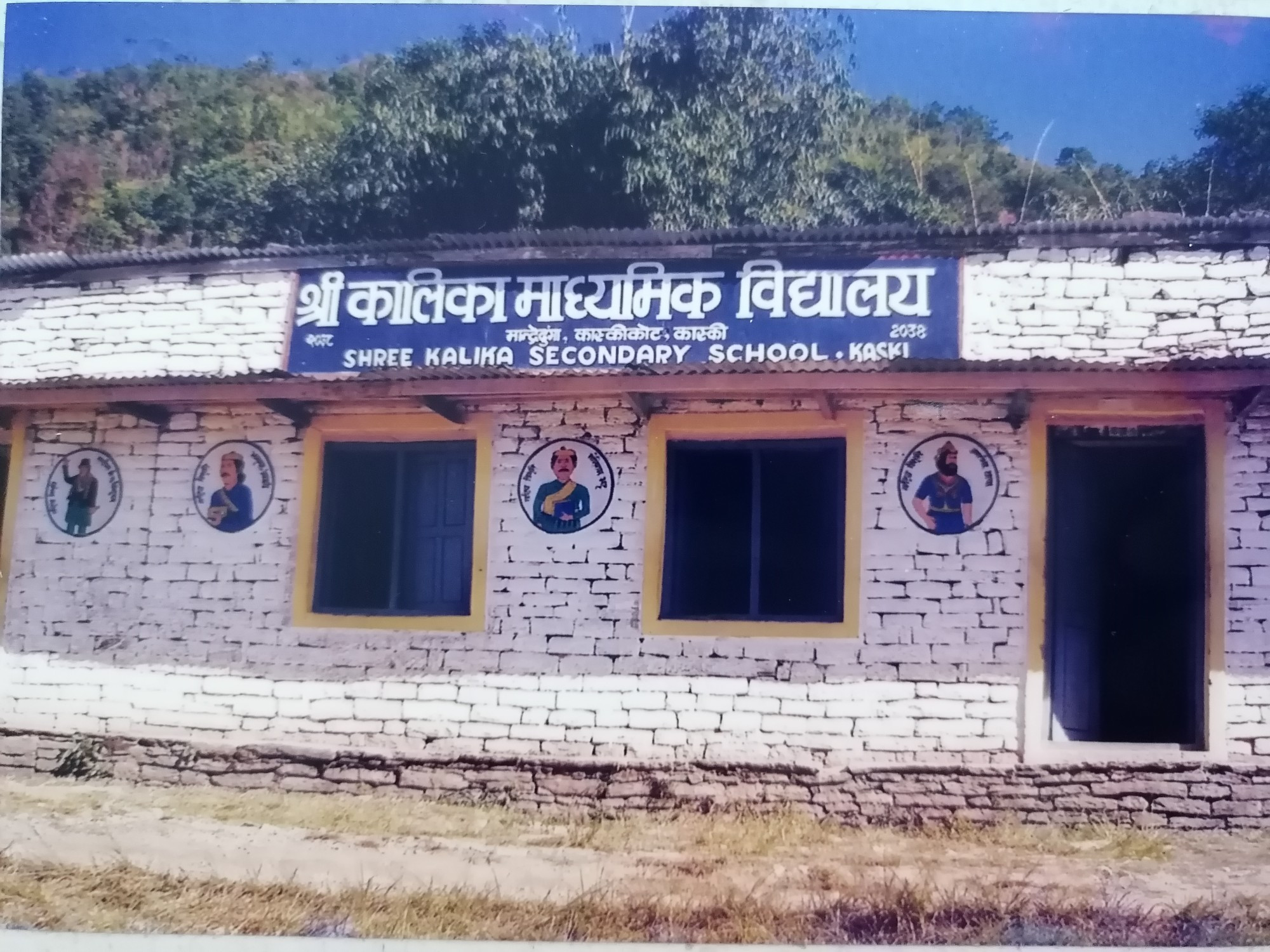 Annapurna Circuit, Nepal