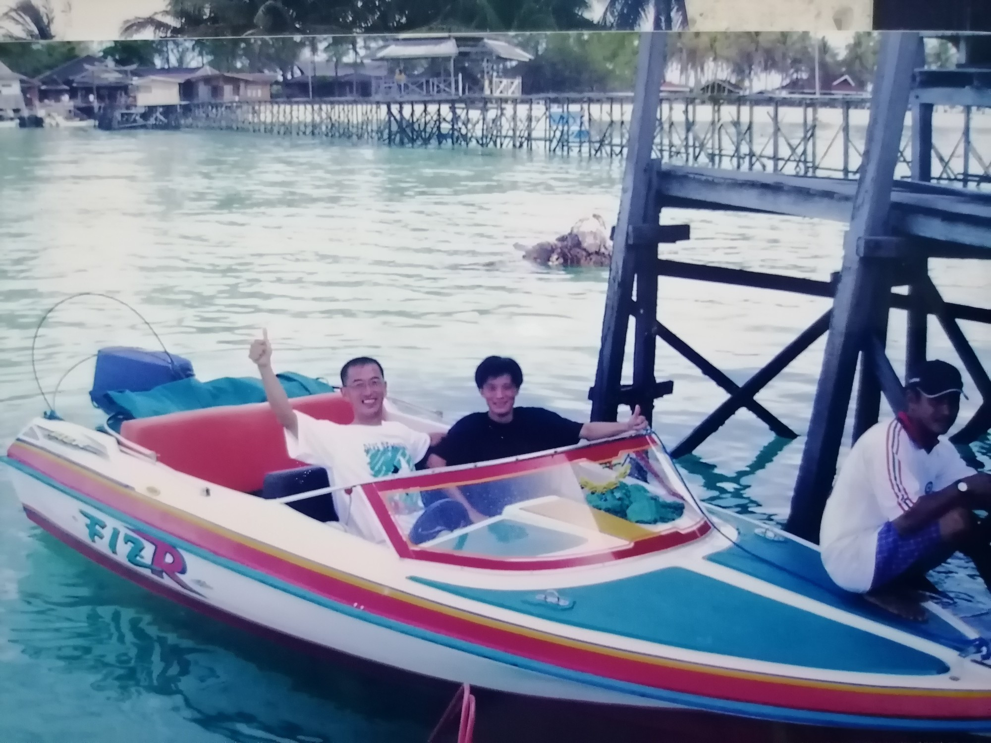 Derawan, Indonesia