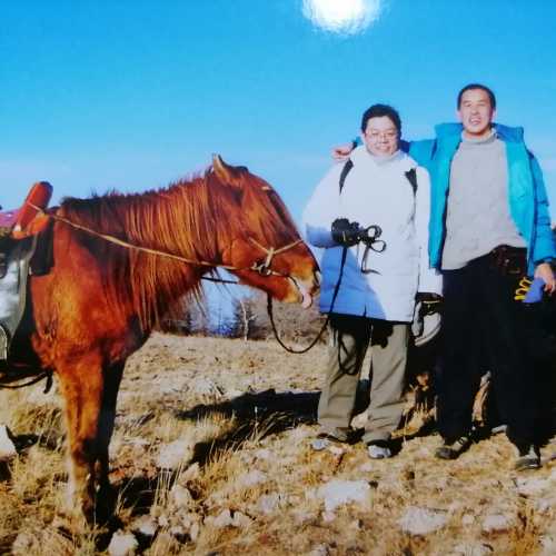 Улан-Батор, Монголия