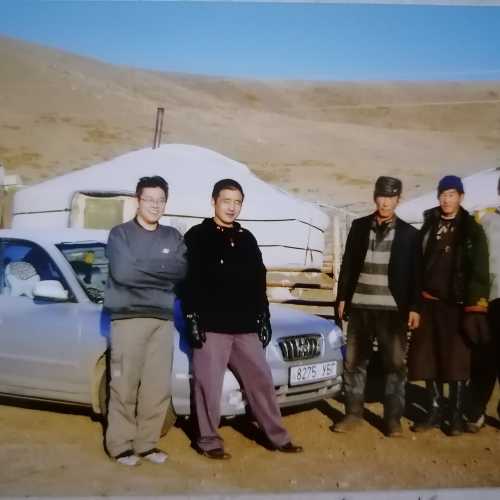 Ulan Bator, Mongolia