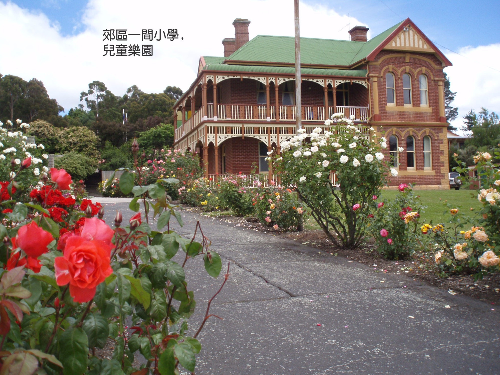 Hobart, Australia