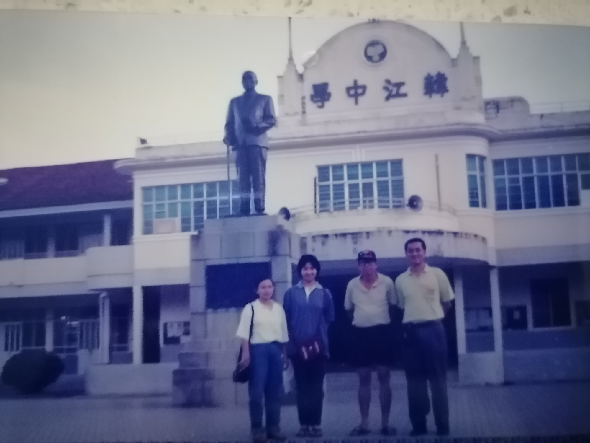 SabahChinese同事, Malaysia