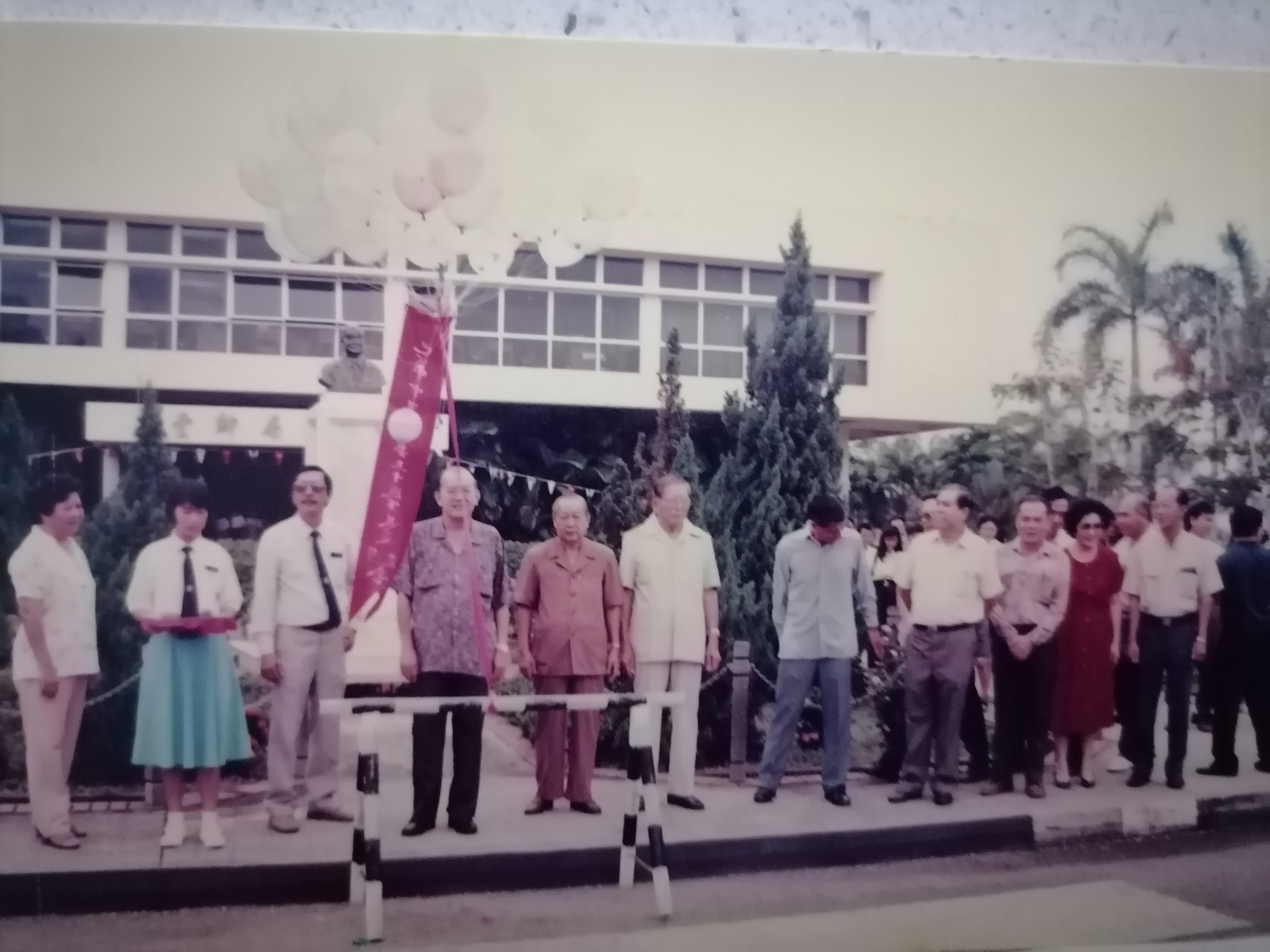 SabahChinese同事, Malaysia