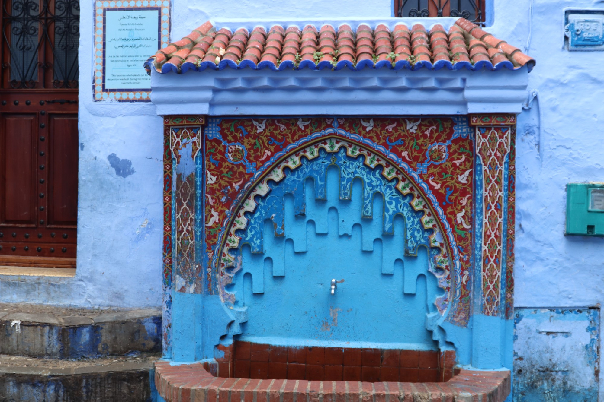 Chefchaouen, Morocco