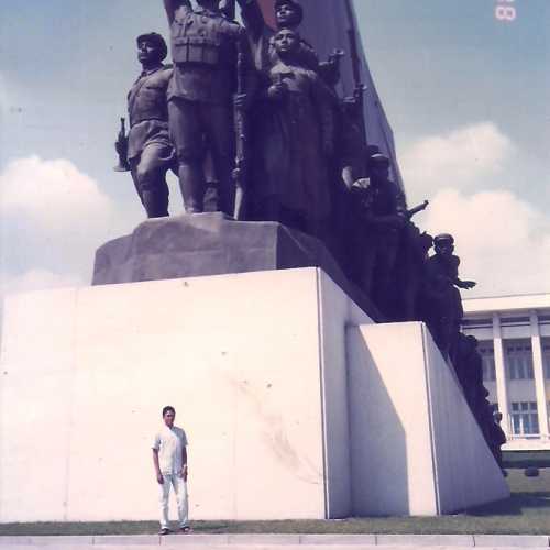 Северная Корея