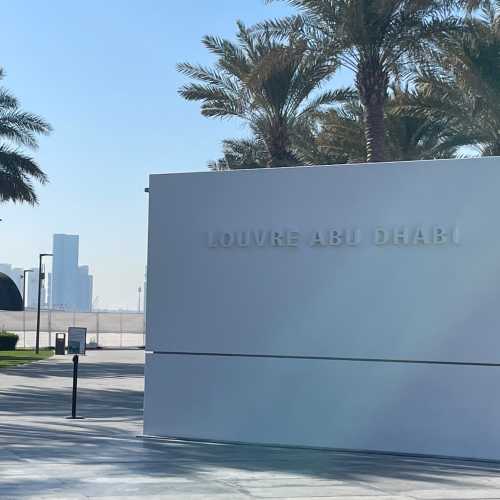 Louvre Abu Dhabi, United Arab Emirates