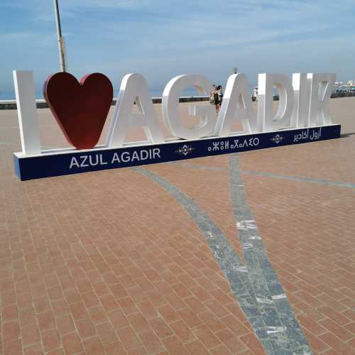 Великобритания