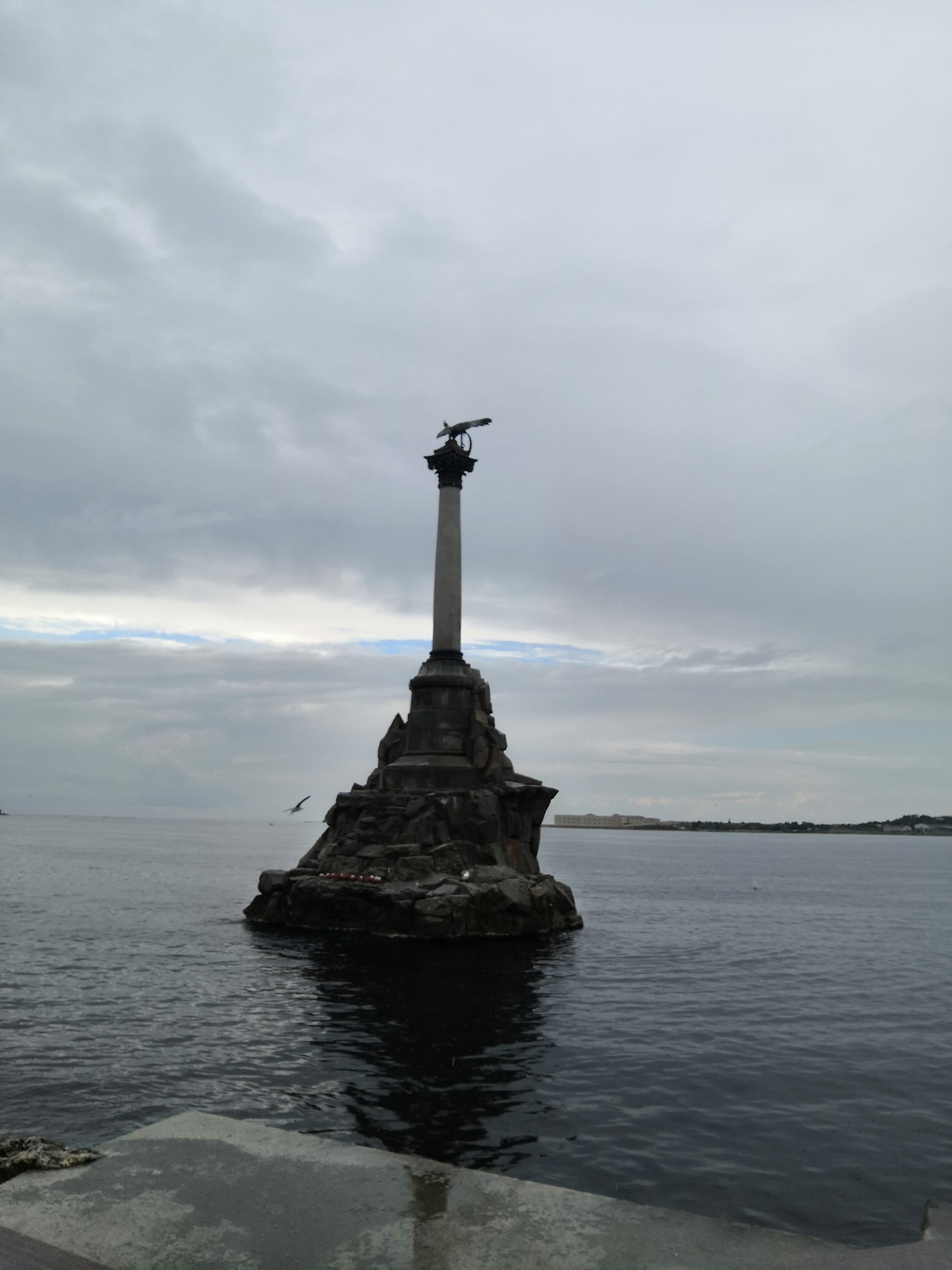 Sevastopol, Crimea