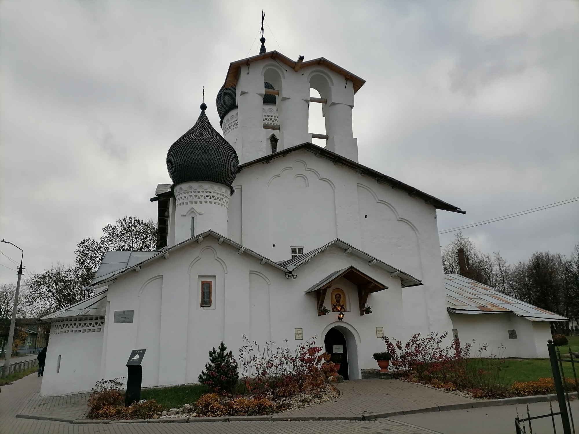 Pskov, Russia