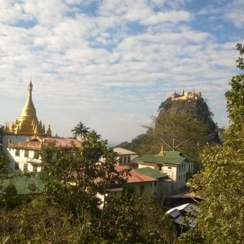 Myanmar Burma