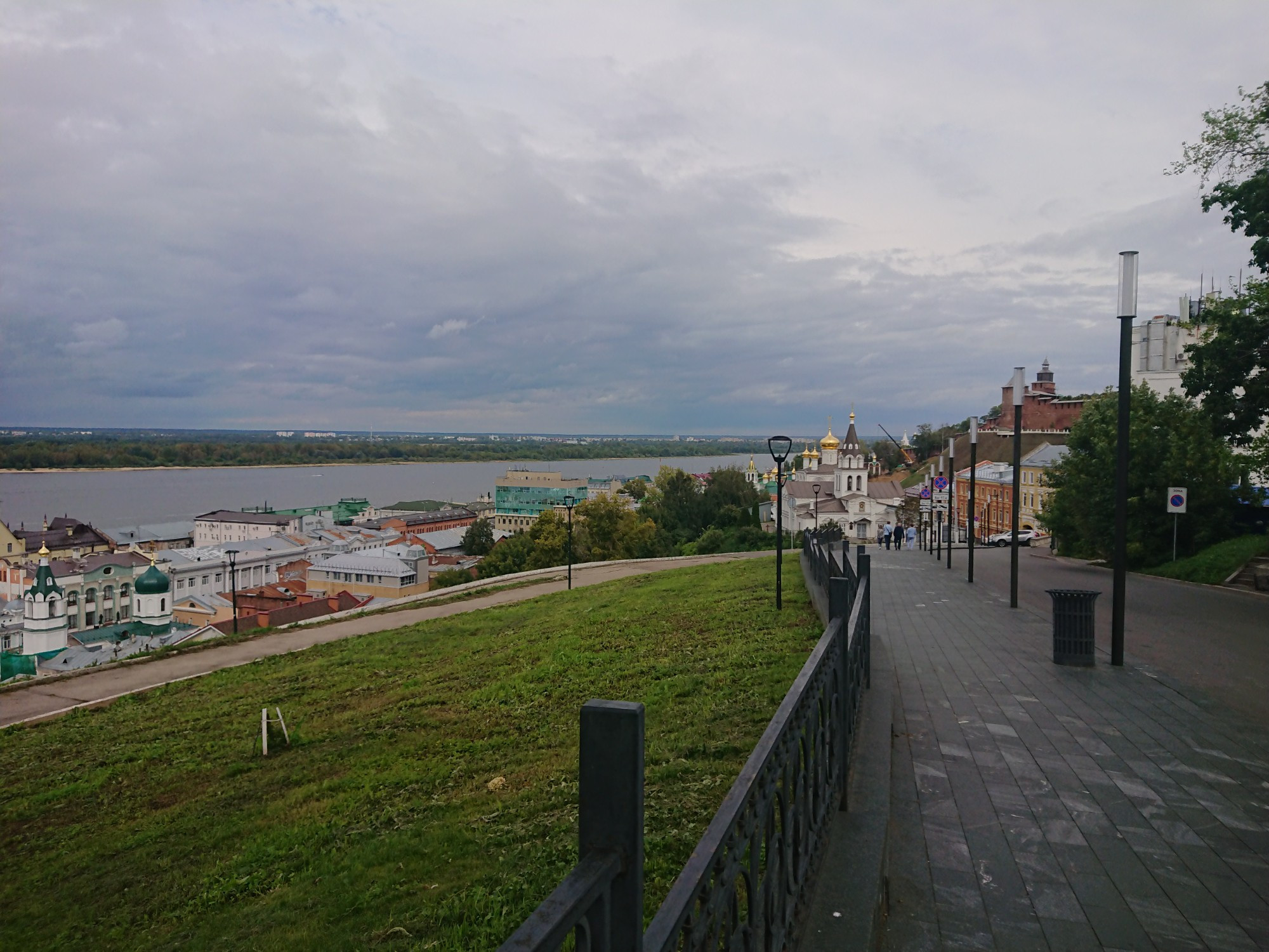 Nizhnii Novgorod, Russia