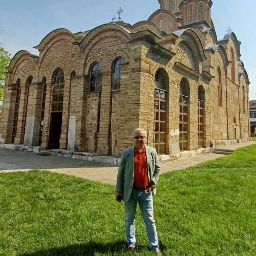 Kosovo