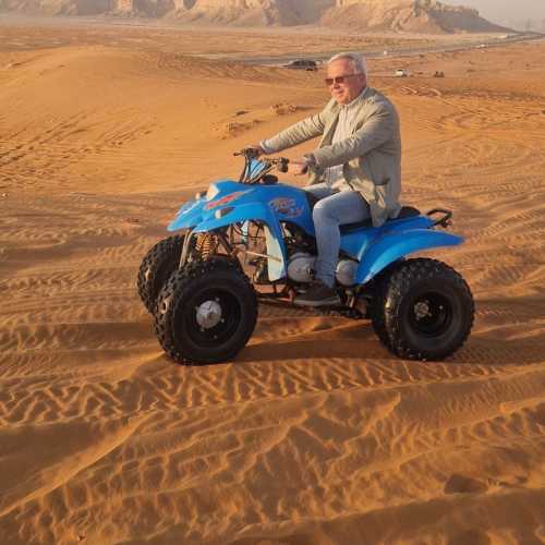 Саудовская Аравия