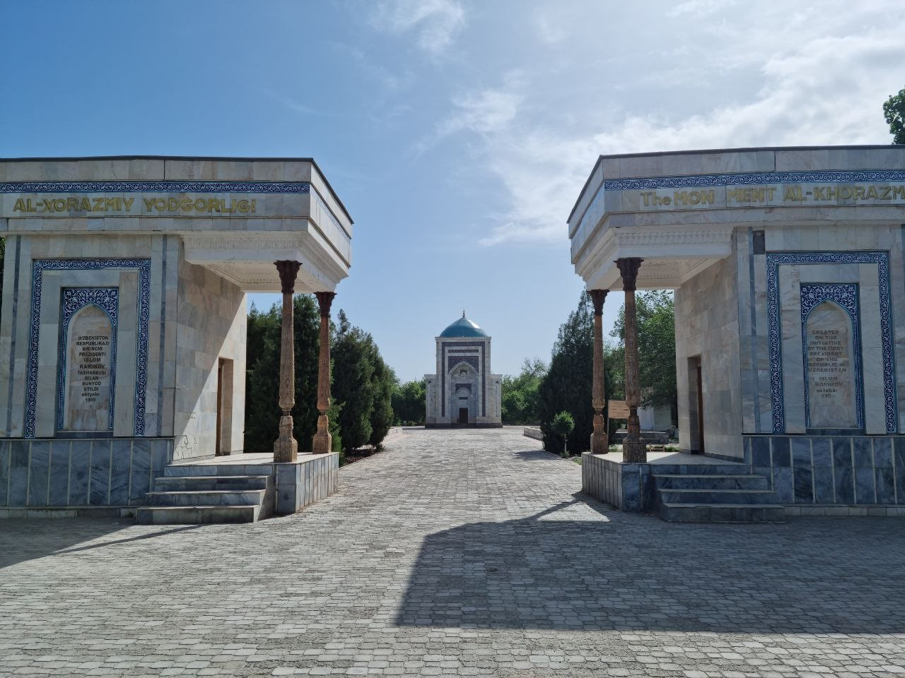 Urgench, Uzbekistan