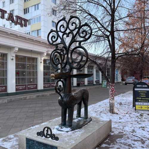 Сарматский олень, Russia