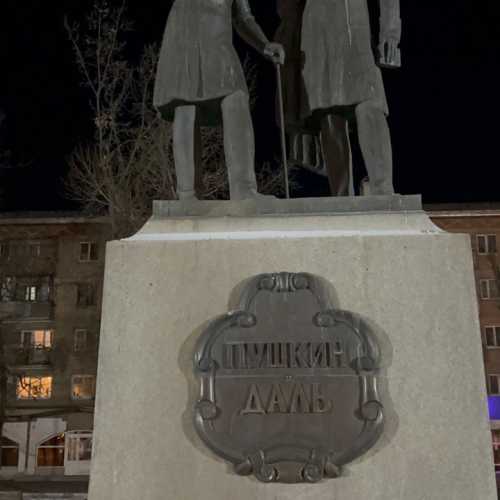 Памятник А. С. Пушкину и В. И. Далю photo