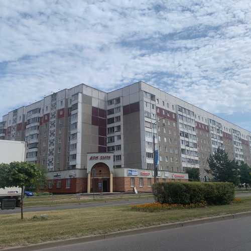 Polotsk, Belarus
