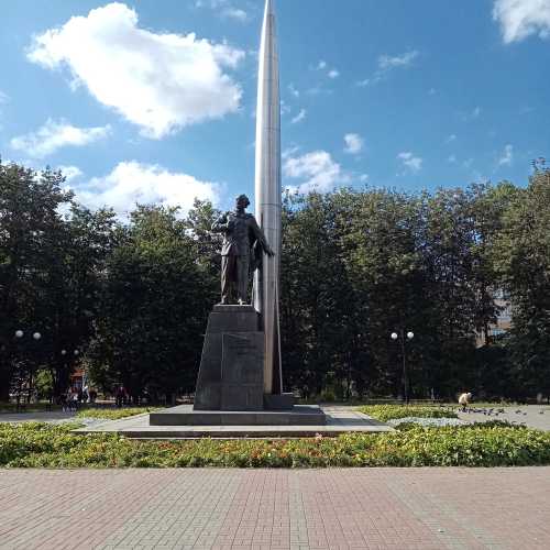 Памятник К.Э. Циолковскому, Russia