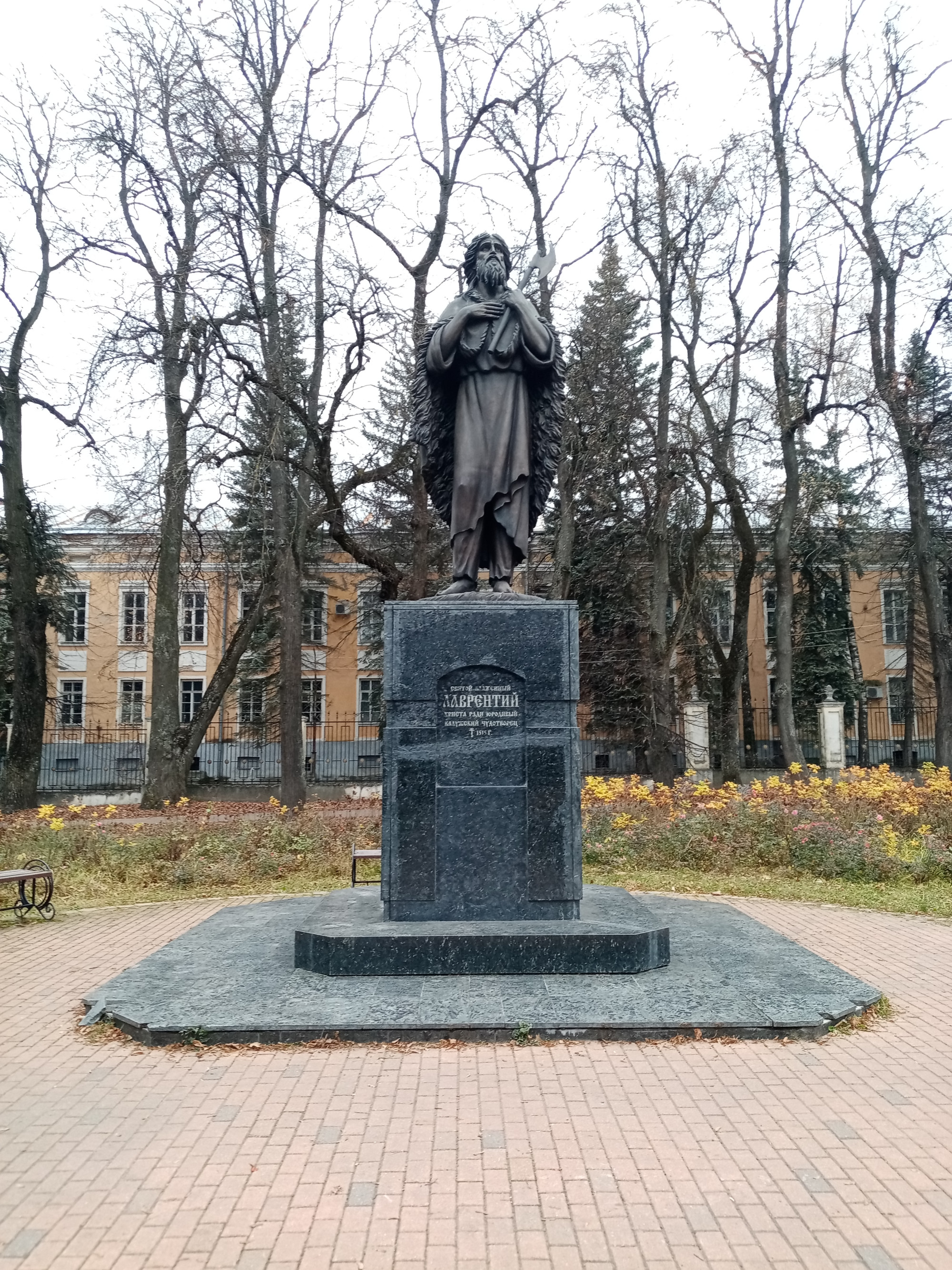 Памятник святому блаженному Лаврентию, Russia